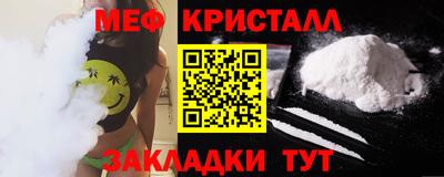 ALPHA-PVP Партизанск