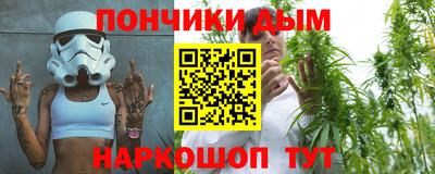 jwh Пенза