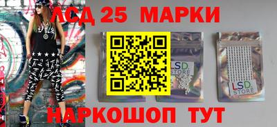 первитин Бузулук
