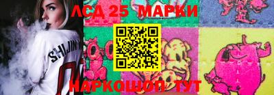 первитин Бузулук