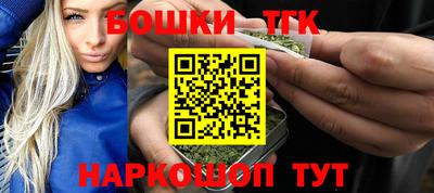 а пвп мука Бугуруслан