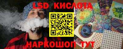 а пвп мука Бугуруслан