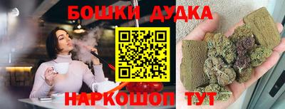 первитин Бузулук