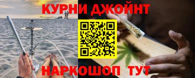 первитин Бузулук