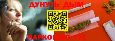 а пвп мука Бугуруслан