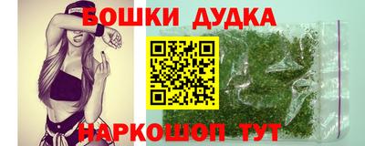 а пвп мука Бугуруслан