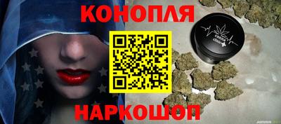 мяу мяу мука Первоуральск