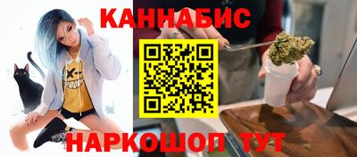 а пвп мука Бугуруслан