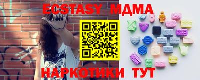 первитин Бузулук