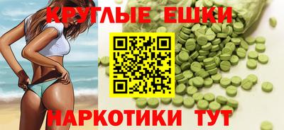 первитин Бузулук