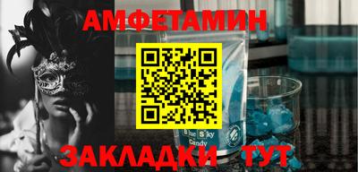 крисы Будённовск