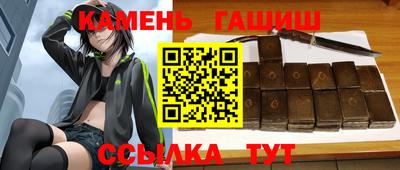 первитин Бузулук