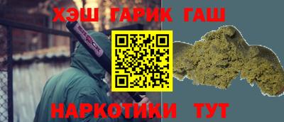 первитин Бузулук