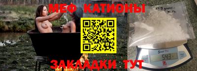 первитин Бузулук